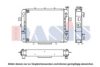 AKS DASIS 164102363071 Radiator, engine cooling